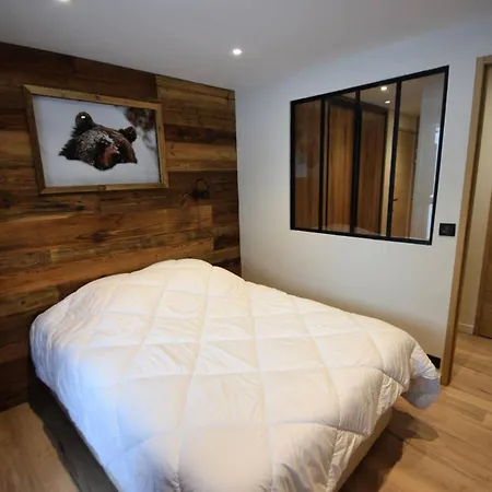 Les Arolles - 2 Pieces 4 Pers - Les Arolles - Plagne Centre - Wifi Mae-7934 *