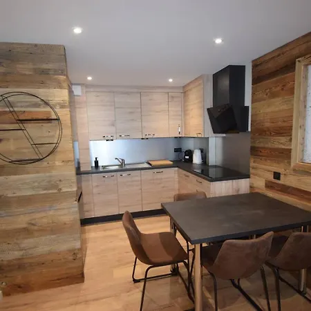 Les Arolles - 2 Pieces 4 Pers - Les Arolles - Plagne Centre - Wifi Mae-7934 Apartment La Plagne