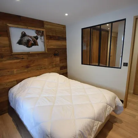 Les Arolles - 2 Pieces 4 Pers - Les Arolles - Plagne Centre - Wifi Mae-7934 Apartment